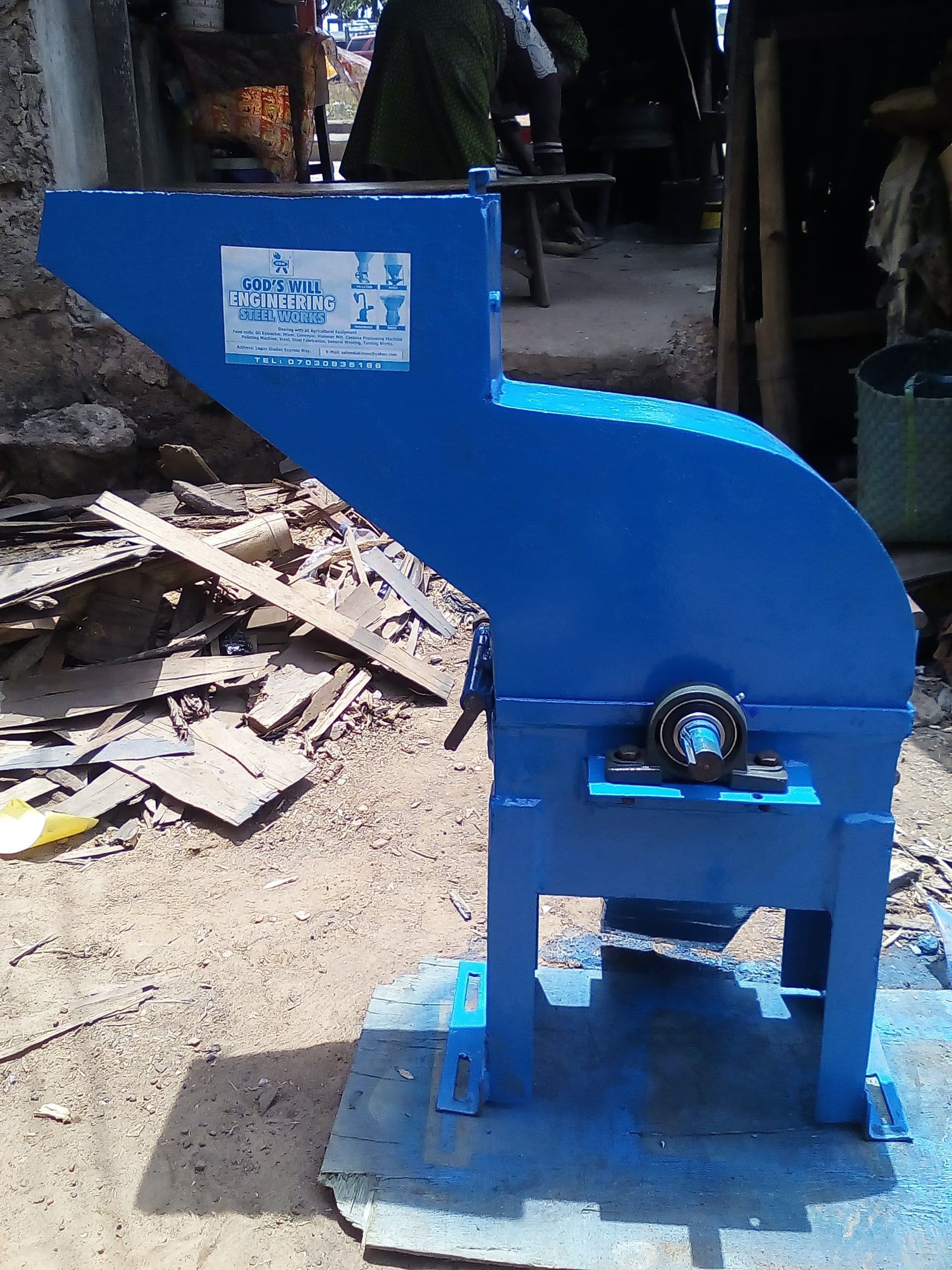 Hammer mill